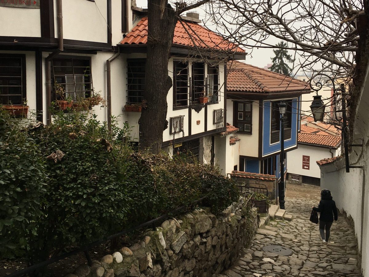 Things to Do in Plovdiv,&nbsp;Bulgaria